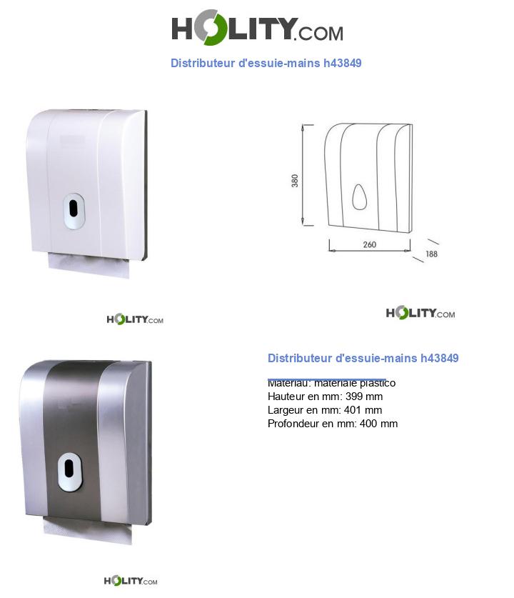 Distributeur d'essuie-mains h43849