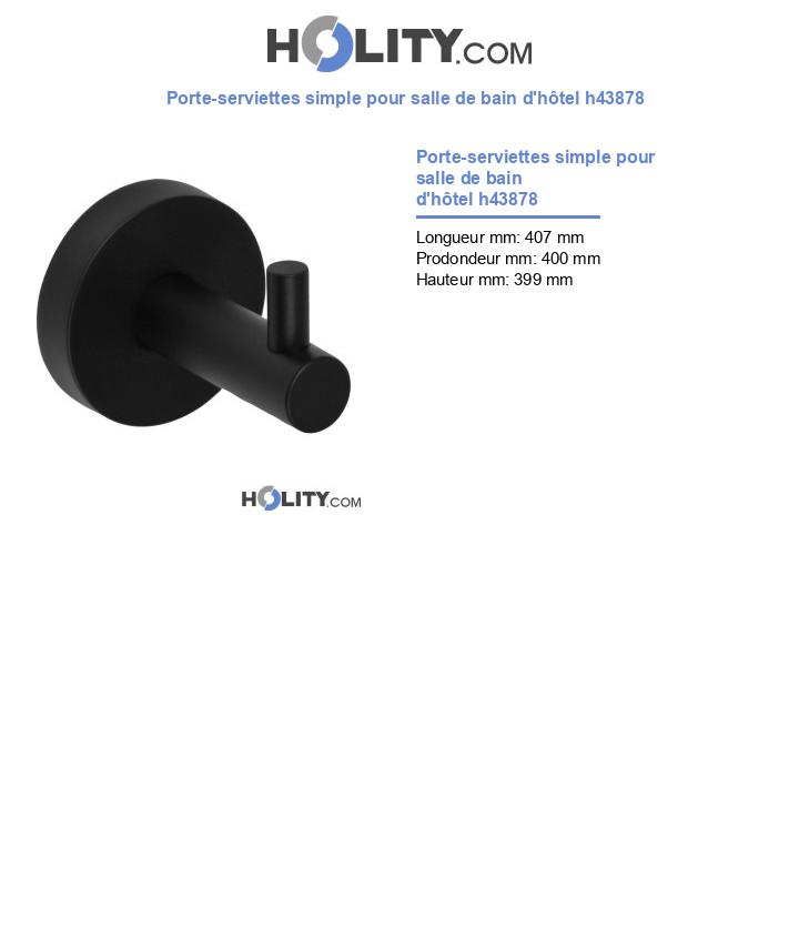 Porte-serviettes simple pour salle de bain d'hôtel h43878