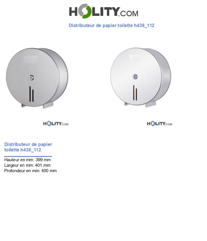 Distributeur de papier toilette h438_112