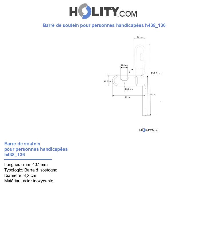 Barre de soutein pour personnes handicapées h438_136