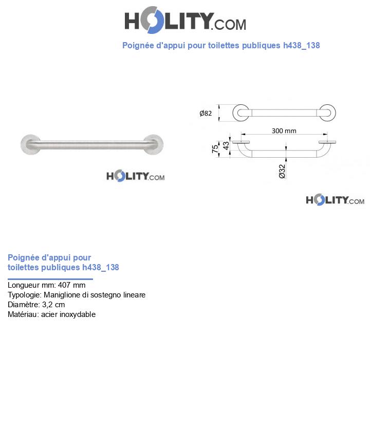 Poignée d'appui pour toilettes publiques h438_138