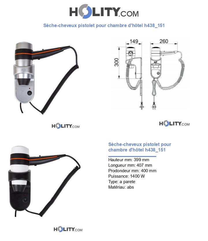Sèche-cheveux pistolet pour chambre d'hôtel h438_151
