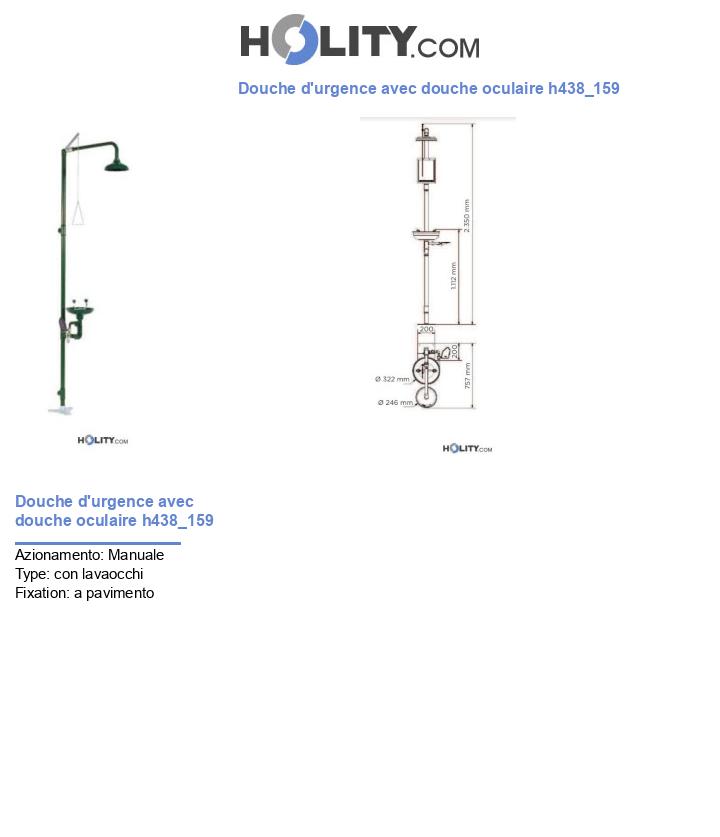 Douche d'urgence avec douche oculaire h438_159