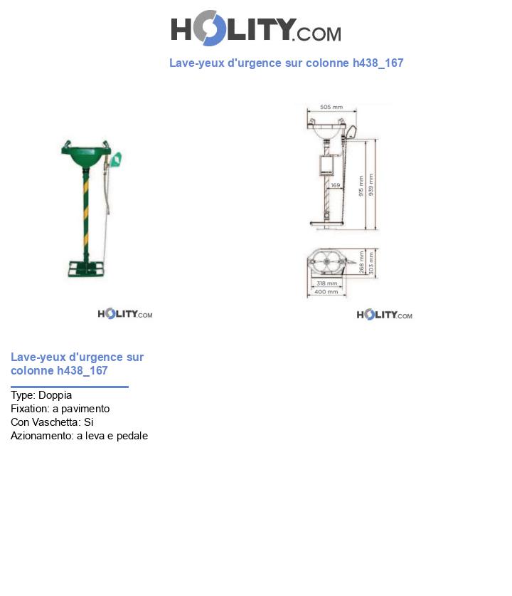 Lave-yeux d'urgence sur colonne h438_167