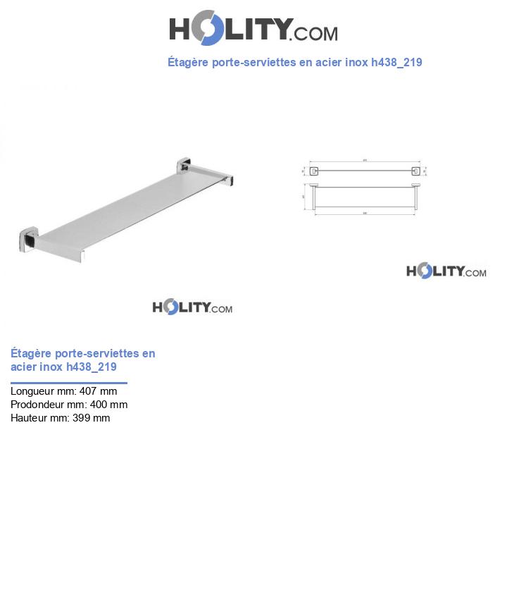 Étagère porte-serviettes en acier inox h438_219