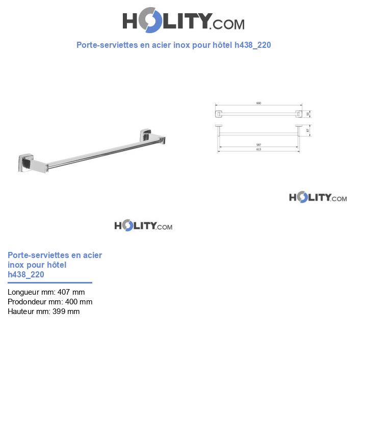 Porte-serviettes en acier inox pour hôtel h438_220