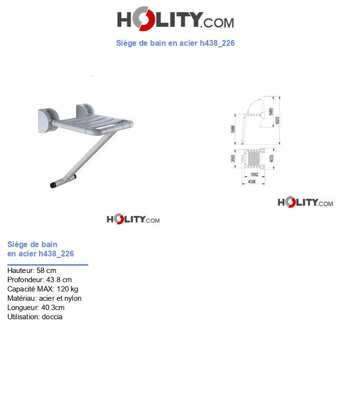 Siège de bain en acier h438_226