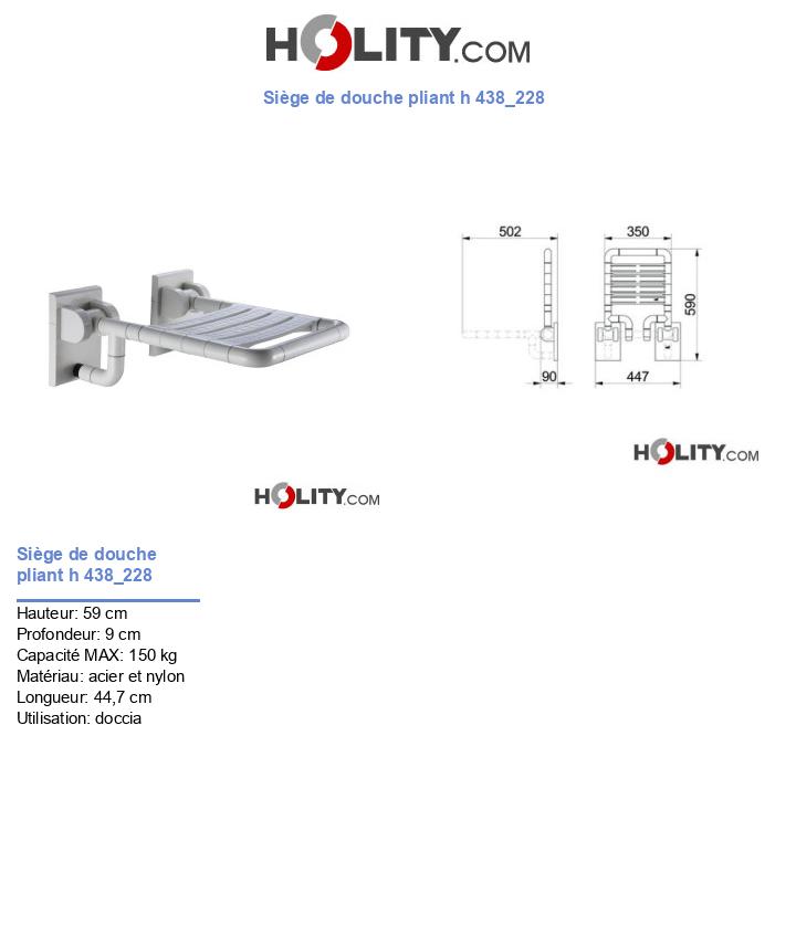 Siège de douche pliant h 438_228
