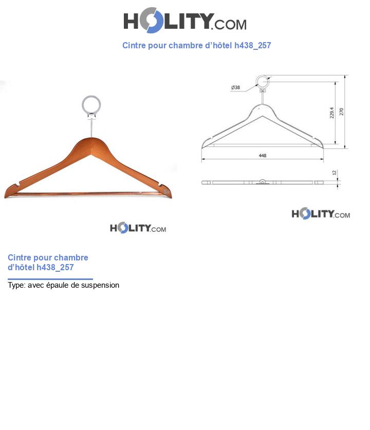 Cintre pour chambre d’hôtel h438_257