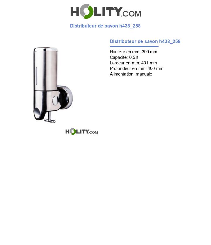 Distributeur de savon h438_258