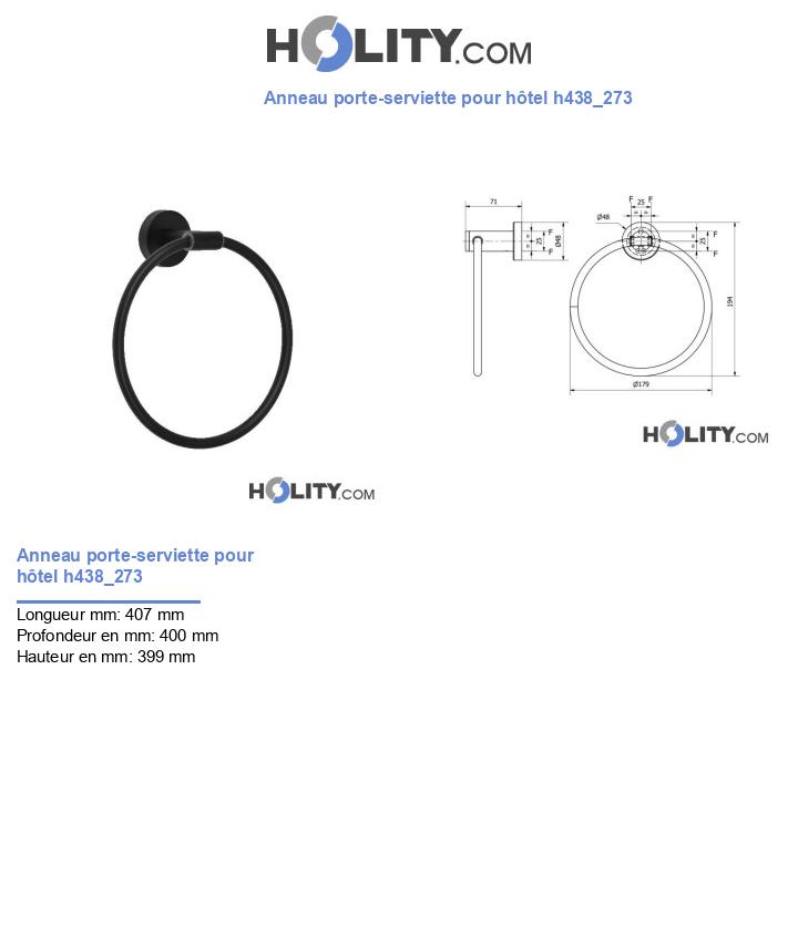 Anneau porte-serviette pour hôtel h438_273