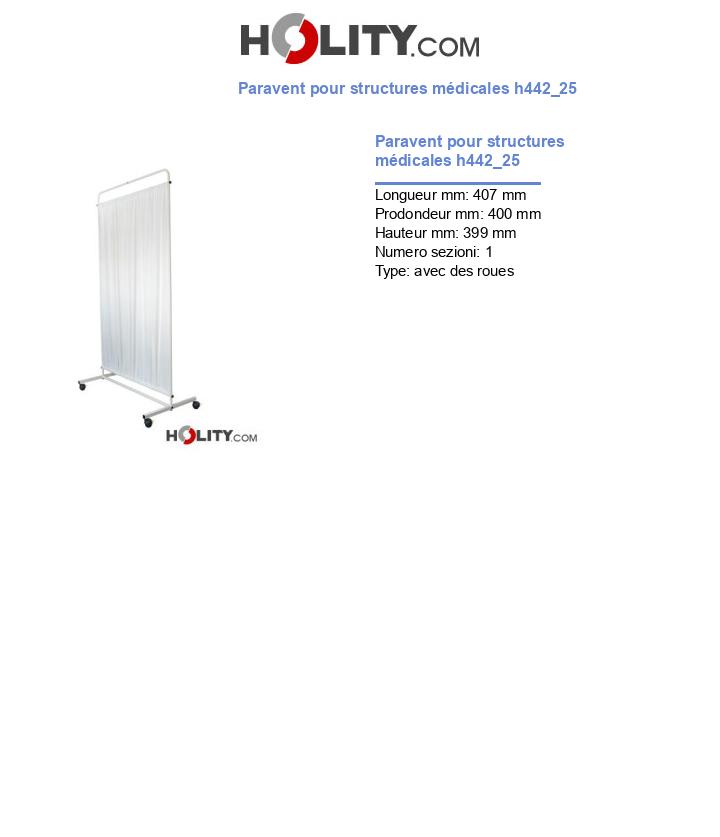 Paravent pour structures médicales h442_25