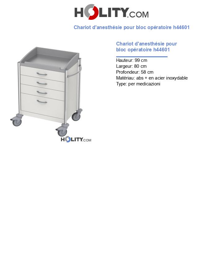 Chariot d'anesthésie pour bloc opératoire h44601