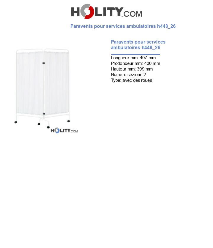 Paravents pour services ambulatoires h448_26