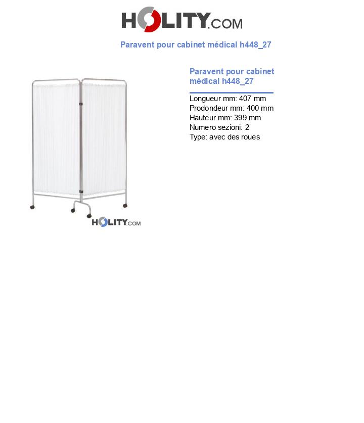 Paravent pour cabinet médical h448_27