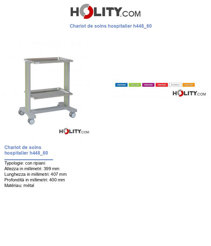 Chariot de soins hospitalier h448_60