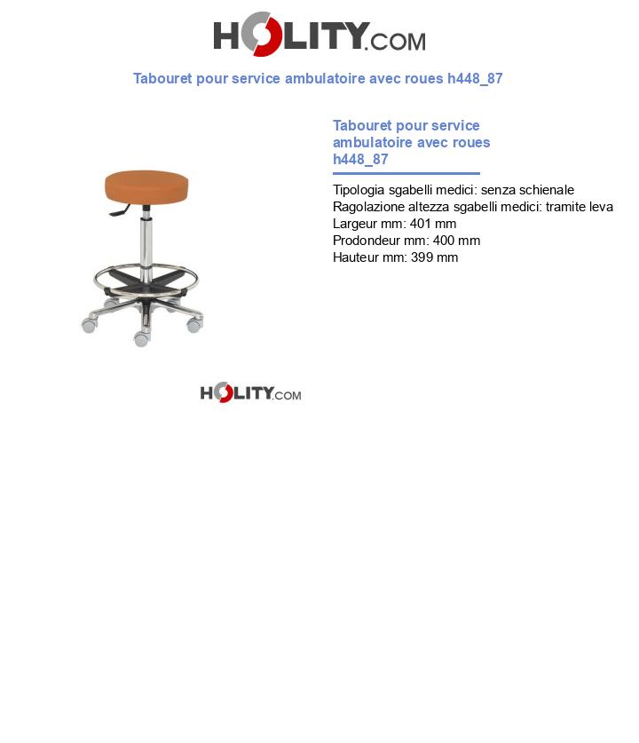 Tabouret pour service ambulatoire avec roues h448_87