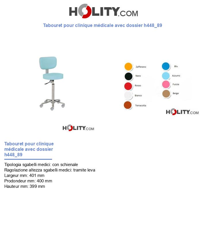 Tabouret pour clinique médicale avec dossier h448_89