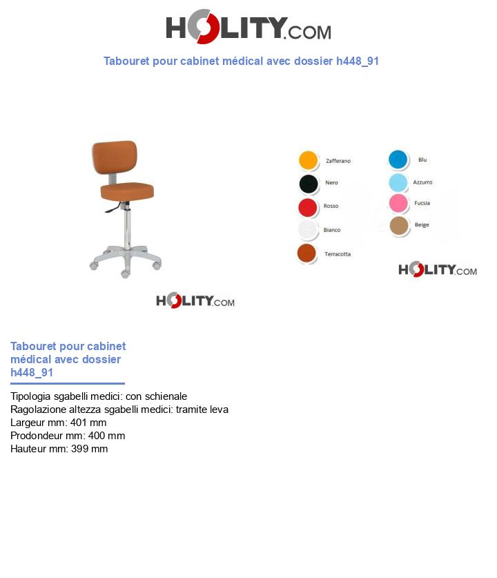 Tabouret pour cabinet médical avec dossier h448_91