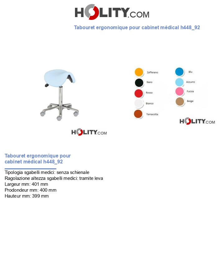 Tabouret ergonomique pour cabinet médical h448_92
