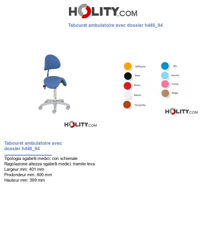 Tabouret ambulatoire avec dossier h448_94
