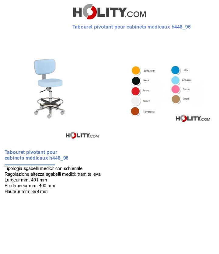 Tabouret pivotant pour cabinets médicaux h448_96