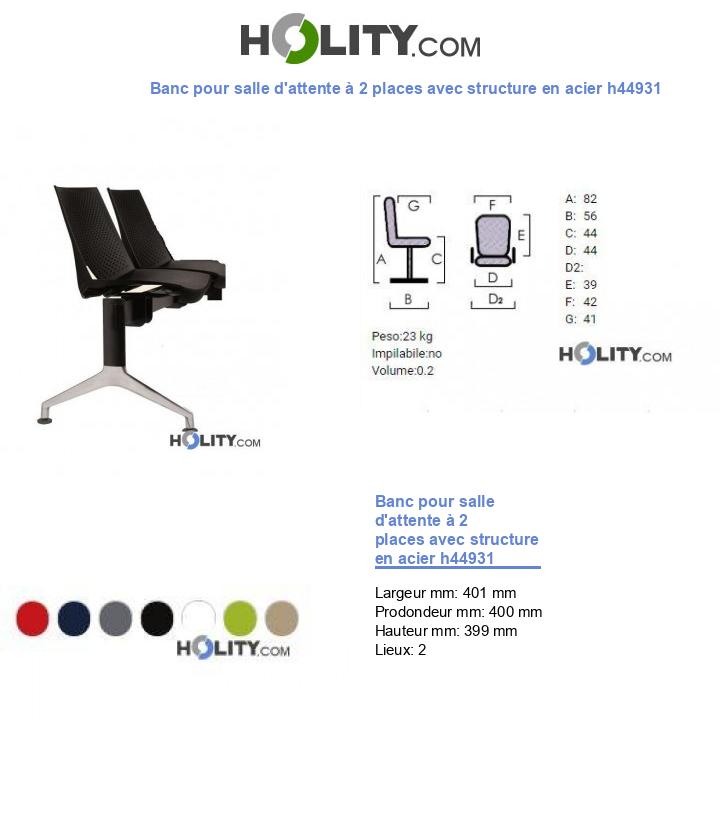 Banc pour salle d'attente à 2 places avec structure en acier h44931