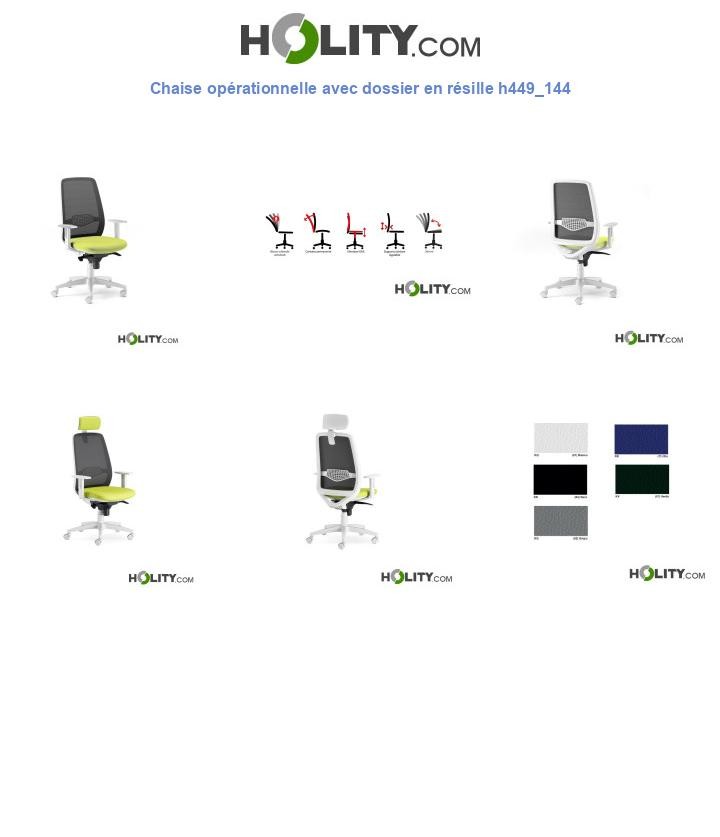 Chaise opérationnelle avec dossier en résille h449_144