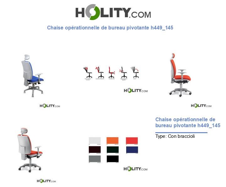 Chaise opérationnelle de bureau pivotante h449_145