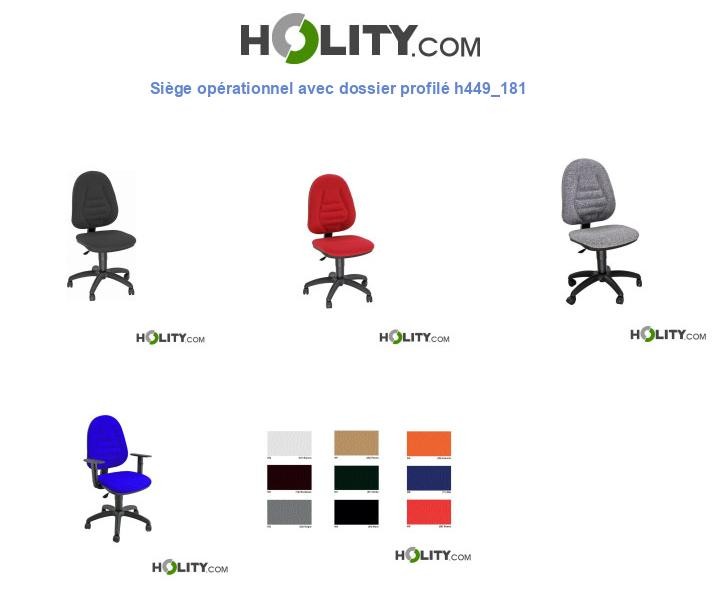 Siège opérationnel avec dossier profilé h449_181