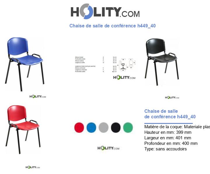 Chaise de salle de conférence h449_40