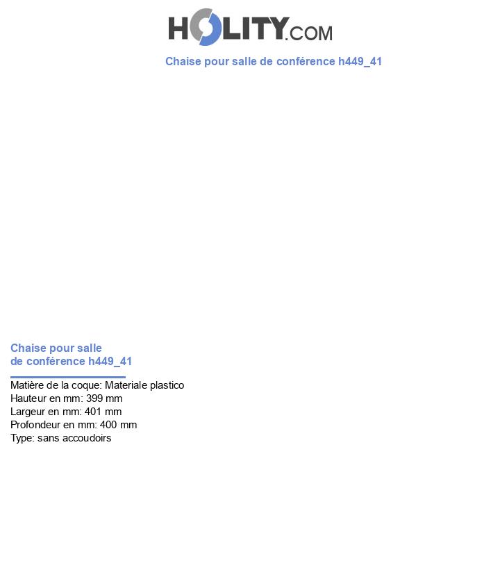 Chaise pour salle de conférence h449_41