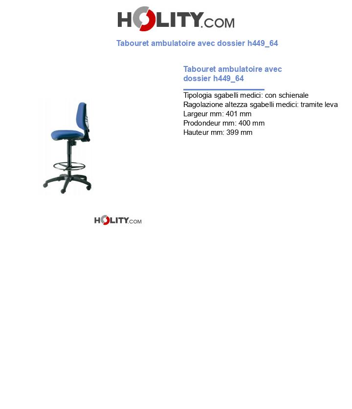 Tabouret ambulatoire avec dossier h449_64