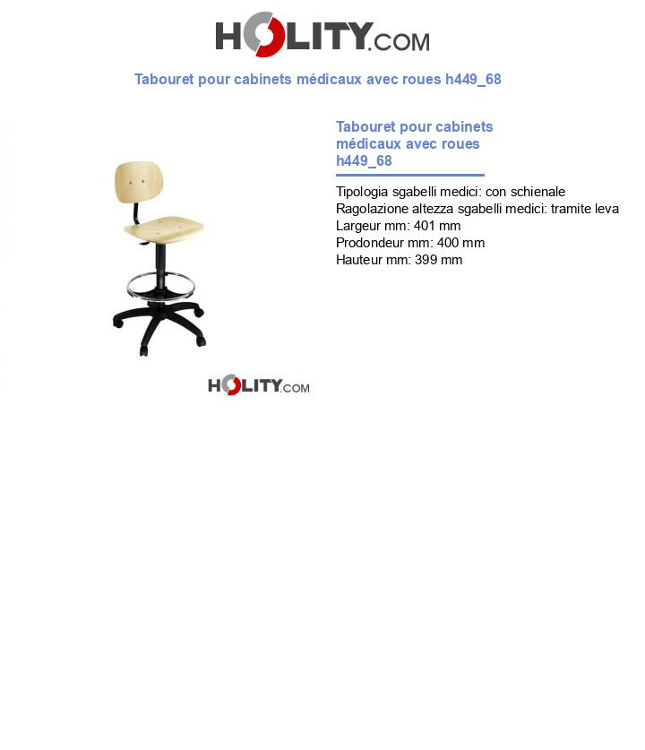 Tabouret pour cabinets médicaux avec roues h449_68