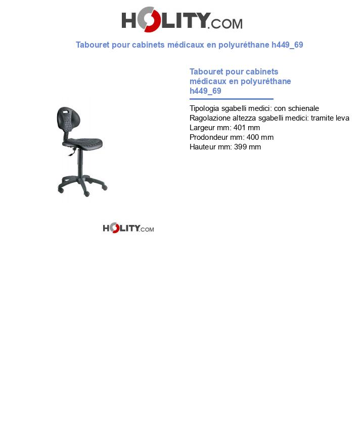 Tabouret pour cabinets médicaux en polyuréthane h449_69