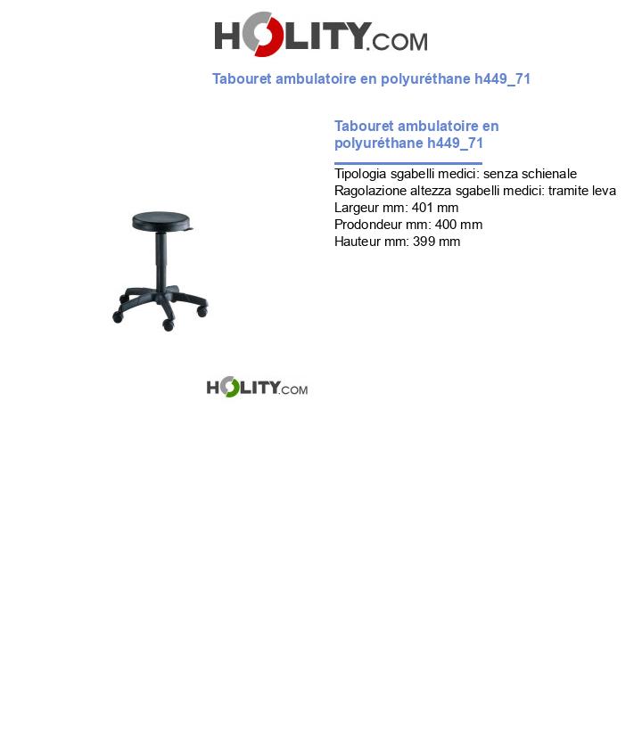 Tabouret ambulatoire en polyuréthane h449_71
