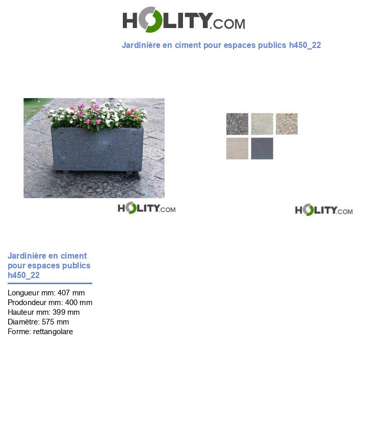 Jardinière en ciment pour espaces publics h450_22