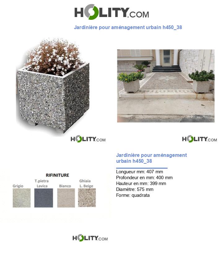 Jardinière pour aménagement urbain h450_38