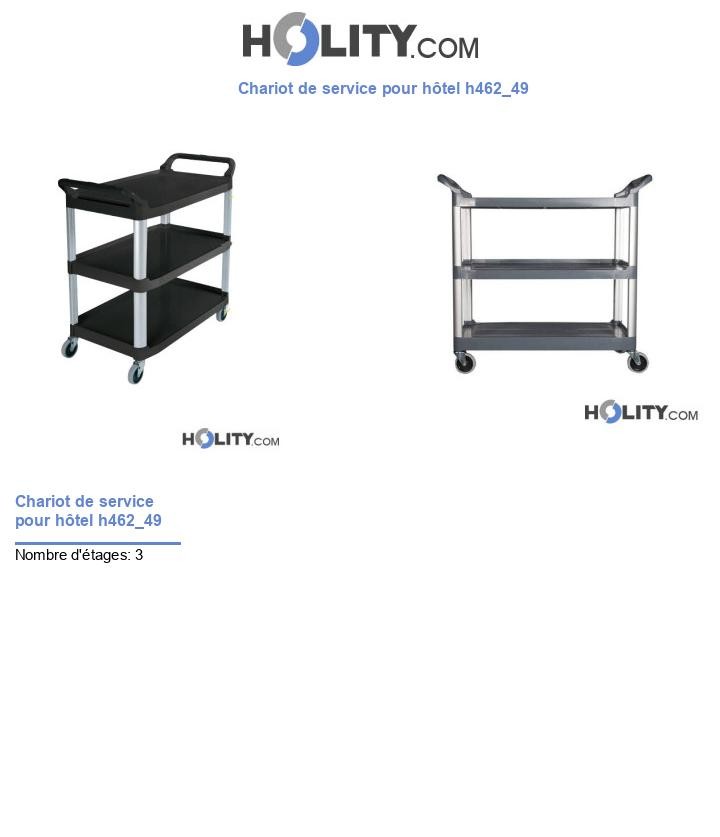 Chariot de service pour hôtel h462_49