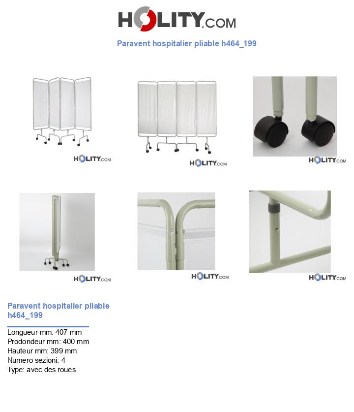 Paravent hospitalier pliable h464_199