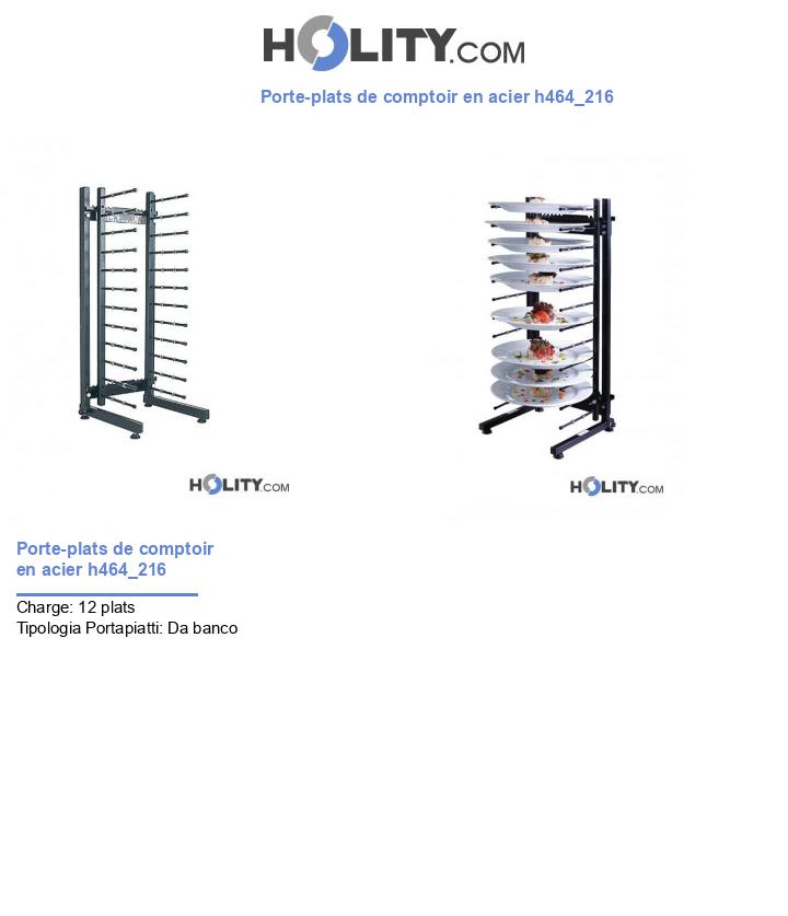 Porte-plats de comptoir en acier h464_216