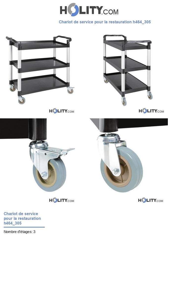 Chariot de service pour la restauration h464_305