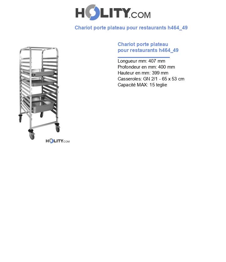 Chariot porte plateau pour restaurants h464_49