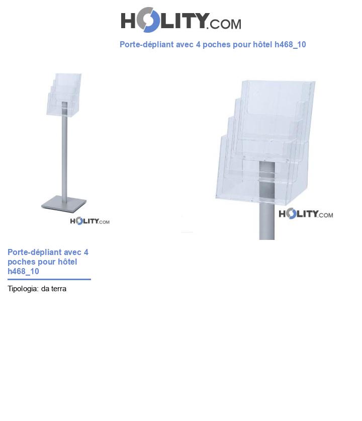 Porte-dépliant avec 4 poches pour hôtel h468_10