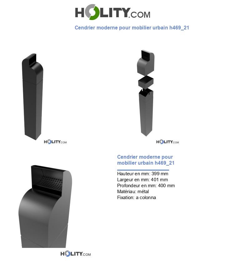 Cendrier moderne pour mobilier urbain h469_21