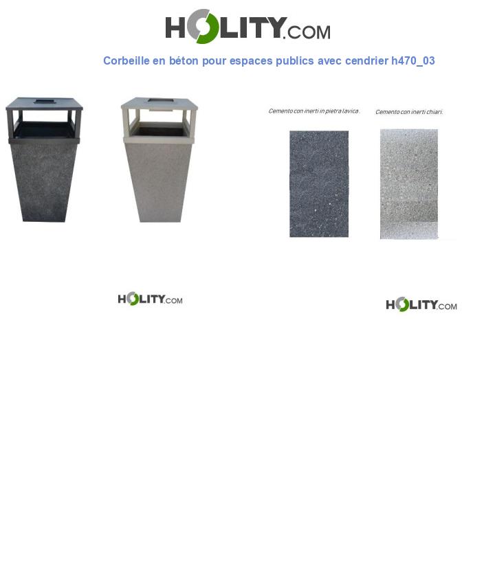Corbeille en béton pour espaces publics avec cendrier h470_03