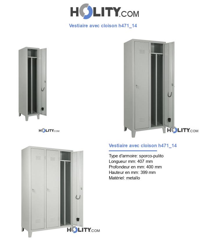 Vestiaire avec cloison h471_14