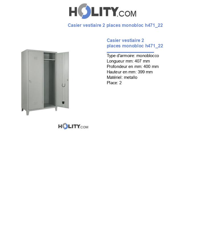 Casier vestiaire 2 places monobloc h471_22