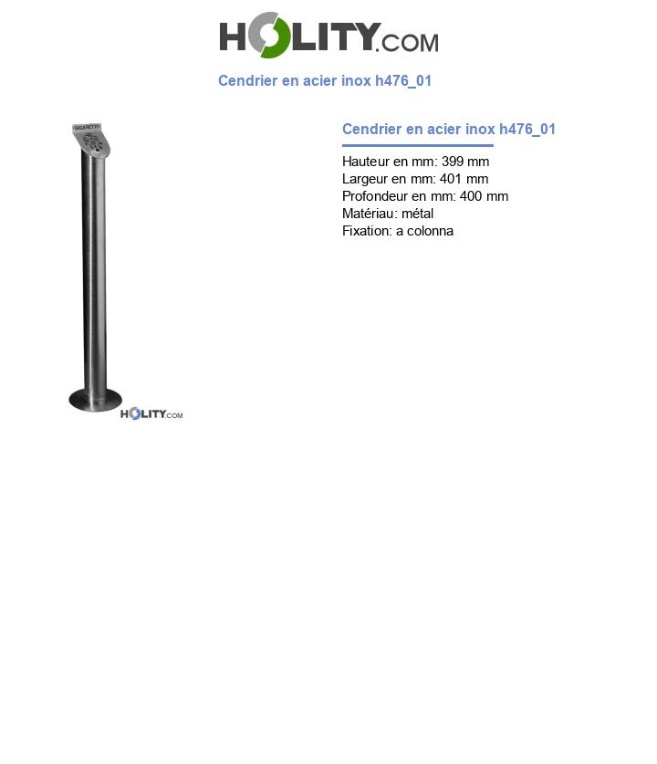 Cendrier en acier inox h476_01