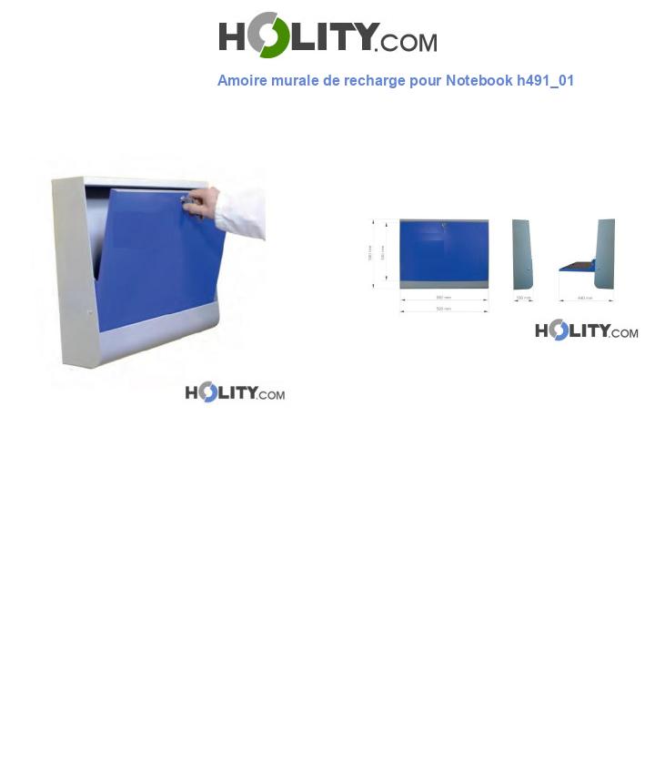 Amoire murale de recharge pour Notebook h491_01